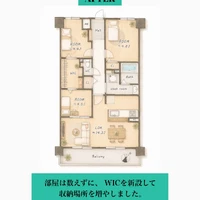 画像3062