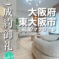 画像3083