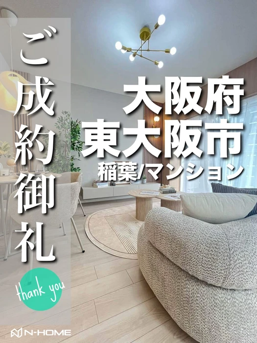 画像3083