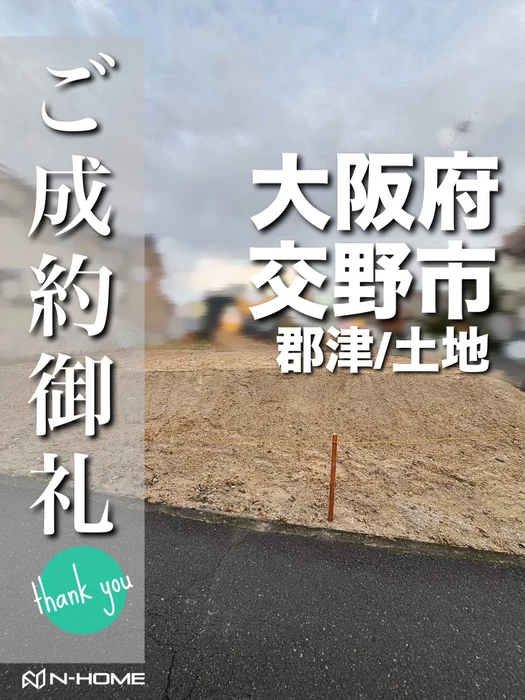 画像3093