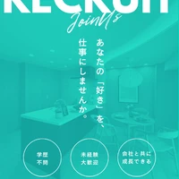 画像3099