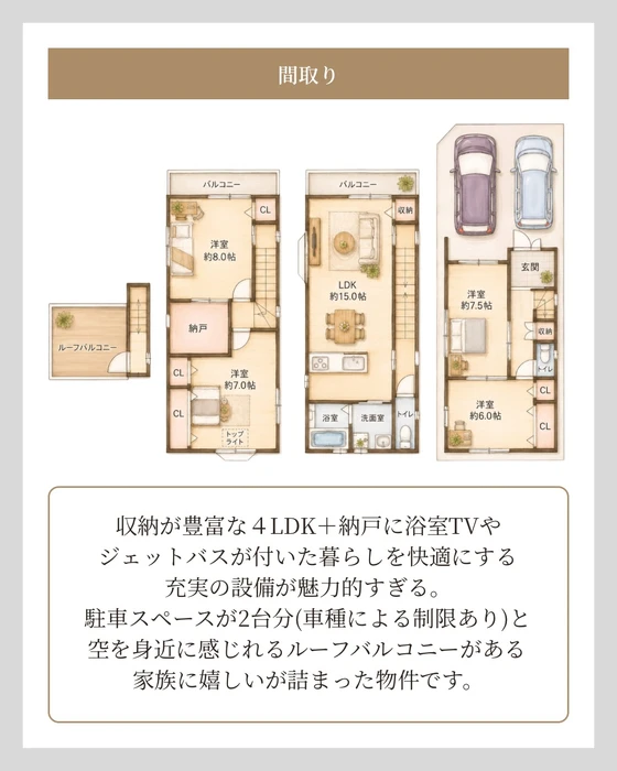 画像3106