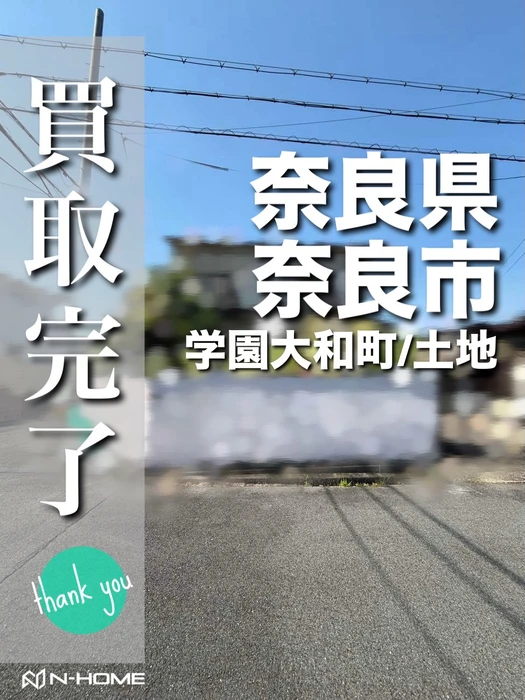 画像3124