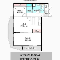 画像3130