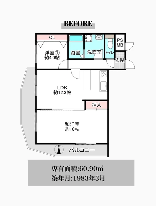 画像3130