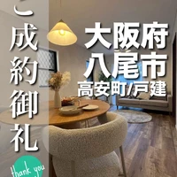 画像3150