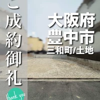画像3159