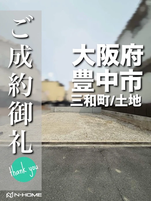 画像3159