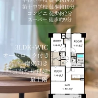 画像3164