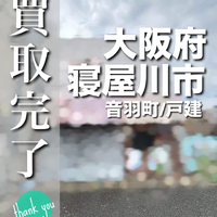 画像3180