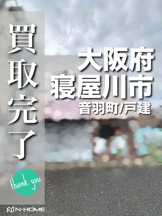 画像3180