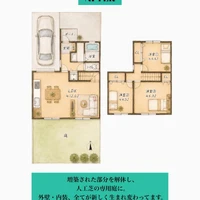 画像3187