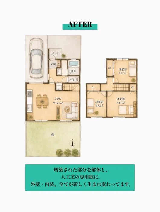 画像3187