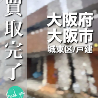 画像3206