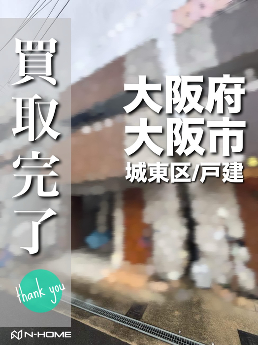 画像3206