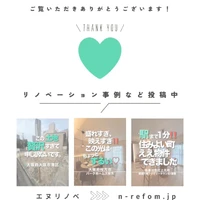 画像3222