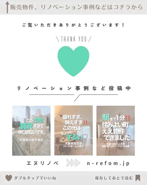 画像3222