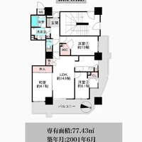 画像3225