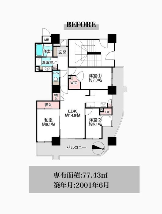 画像3225
