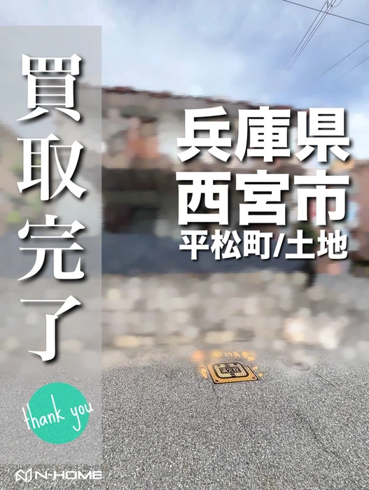 画像3247