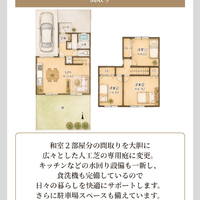 画像3276