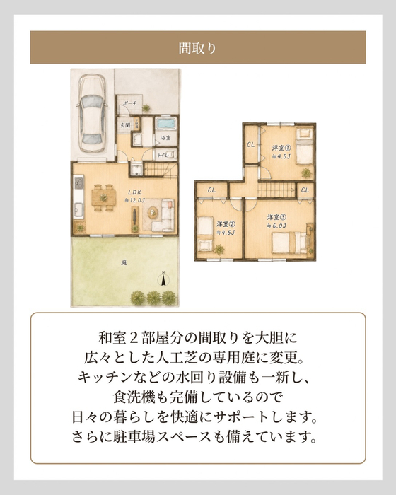 画像3276
