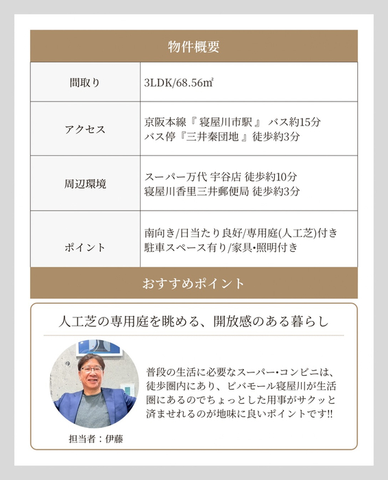 画像3293