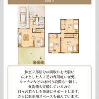 画像3294