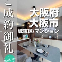 画像3313