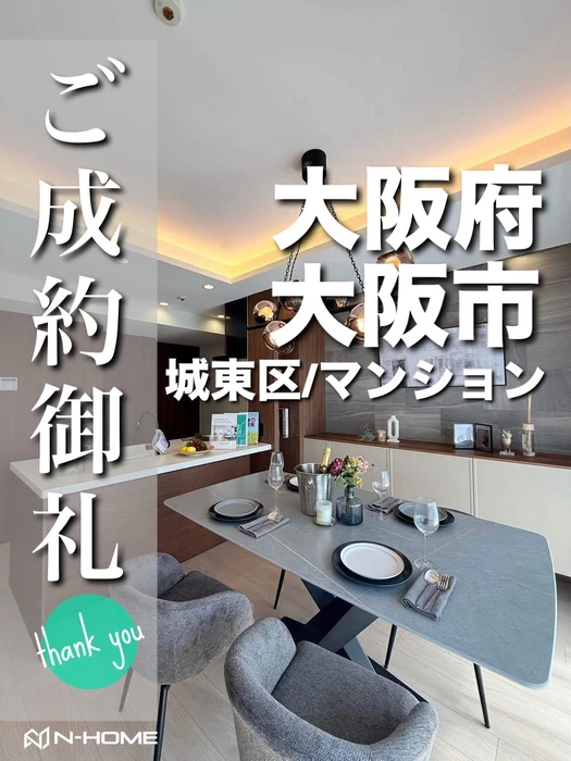 画像3313