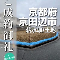 画像3326