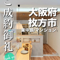 画像3368