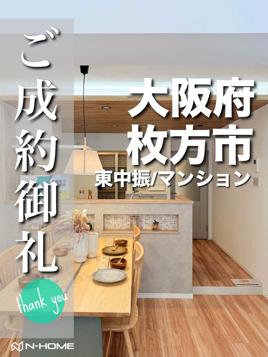 画像3368