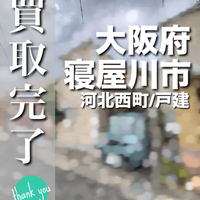 画像3385