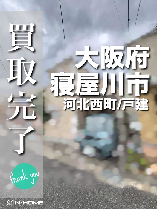 画像3385