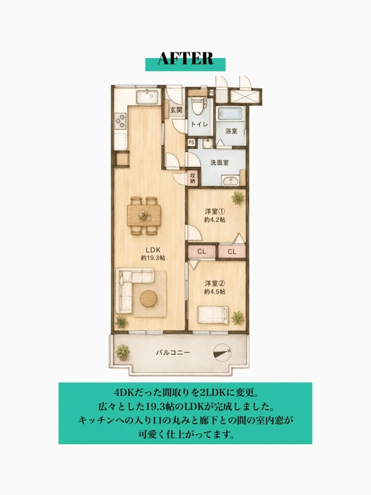 画像3390