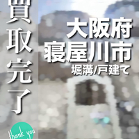 画像3430