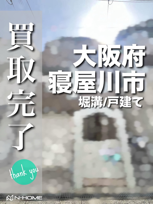 画像3430