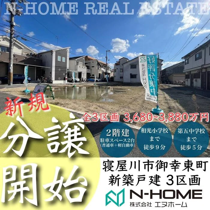 画像411