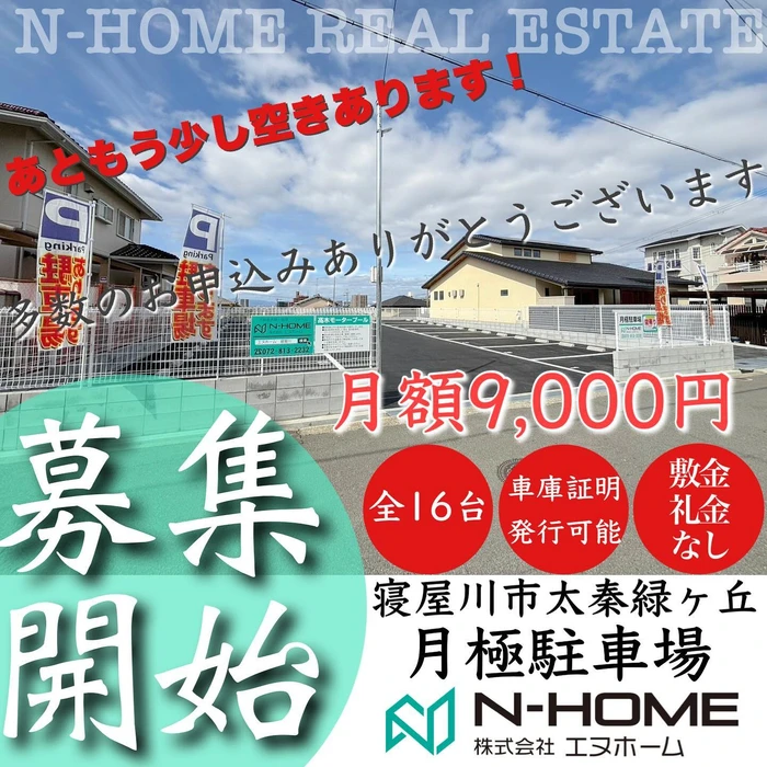 画像523