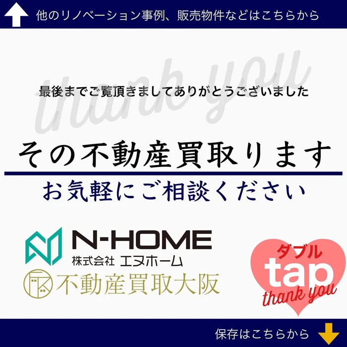 画像679