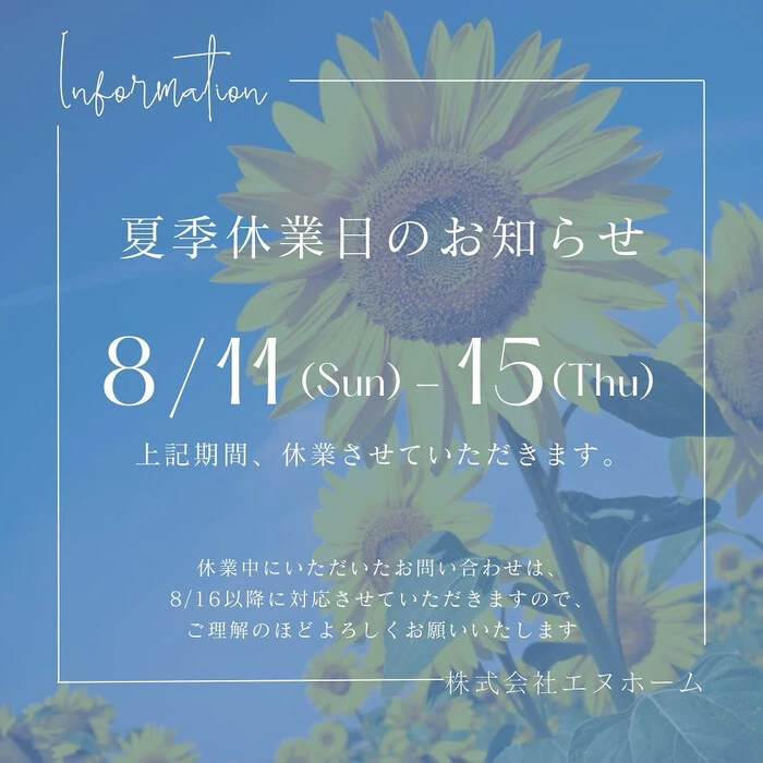 画像697