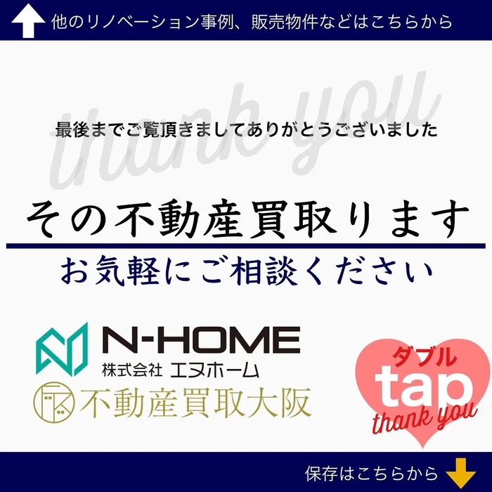 画像709