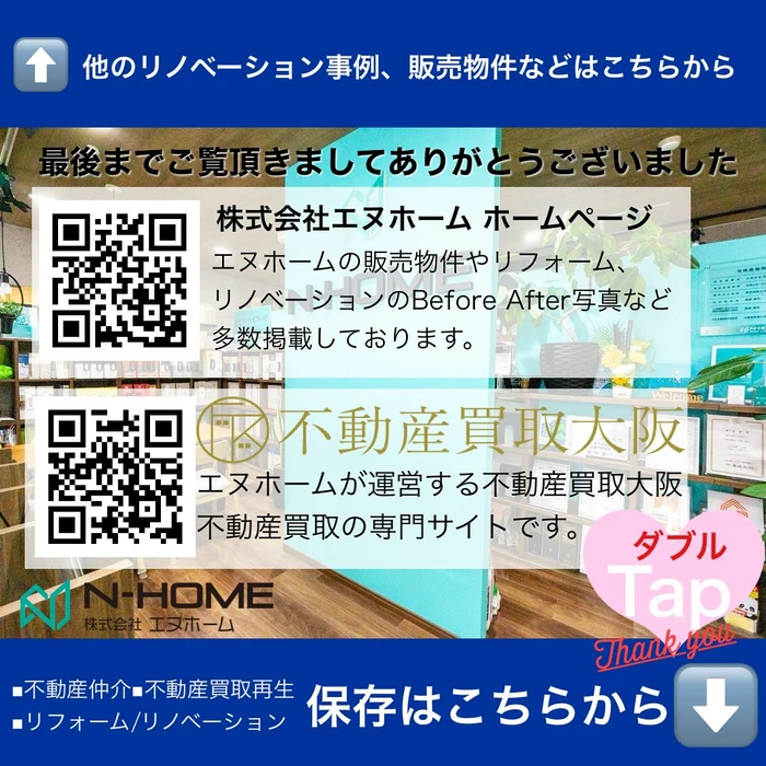 画像719