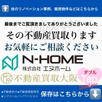 画像720