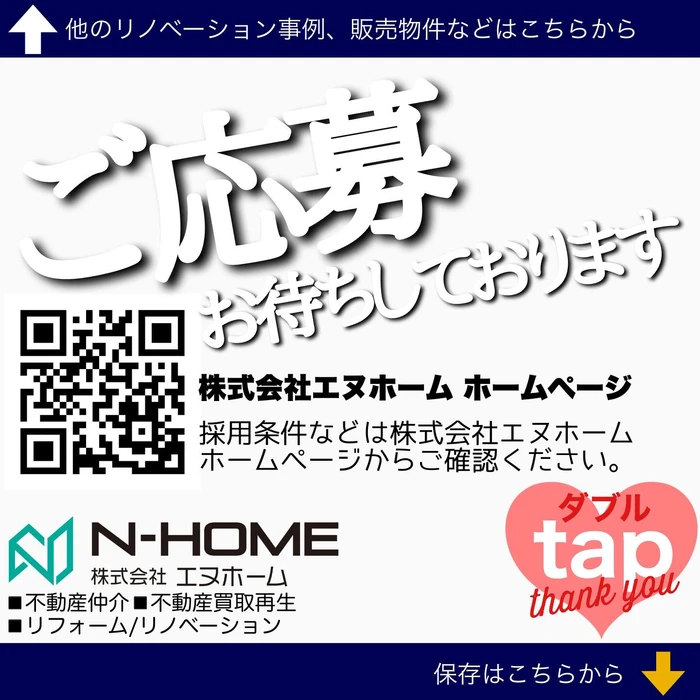 画像748