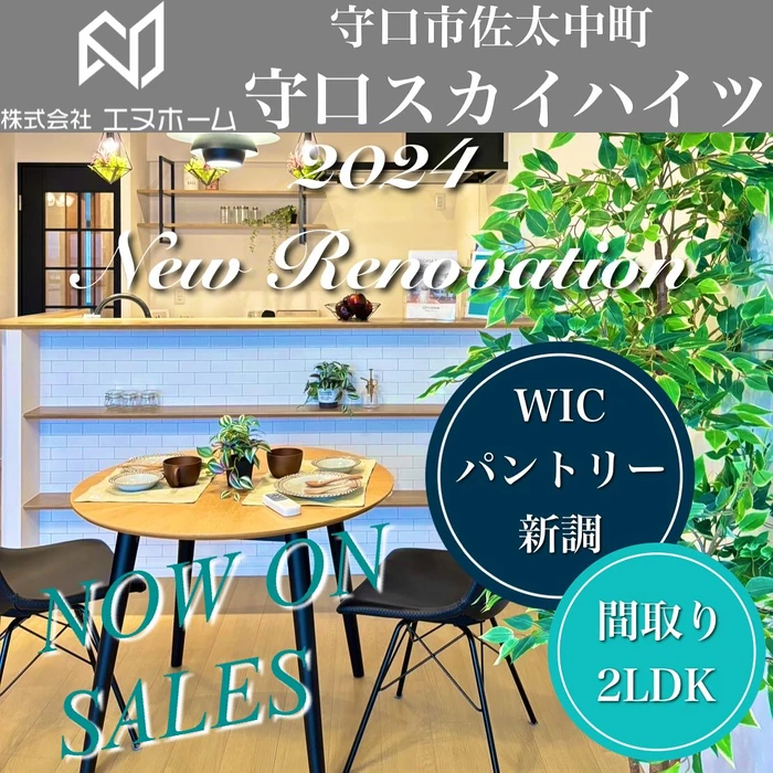 画像882