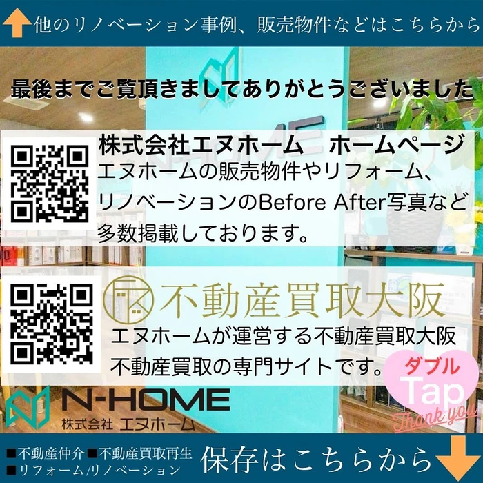 画像891