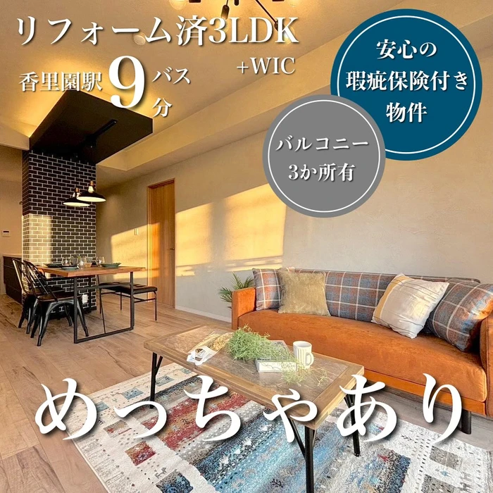 画像980