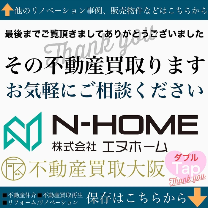 画像989